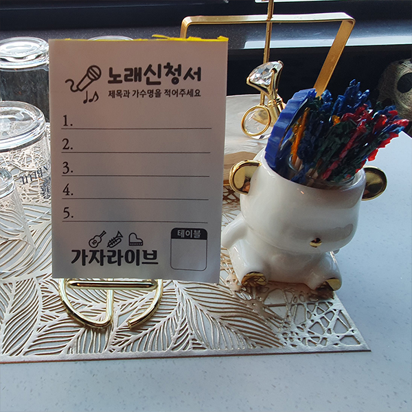 맞춤형이벤트